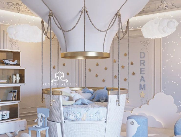 Blue Nursery Room For Endless Dreams